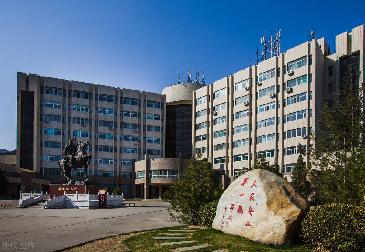 人民政府与国防科技工业共建的一所研究型大学,其前身是太行工业学校