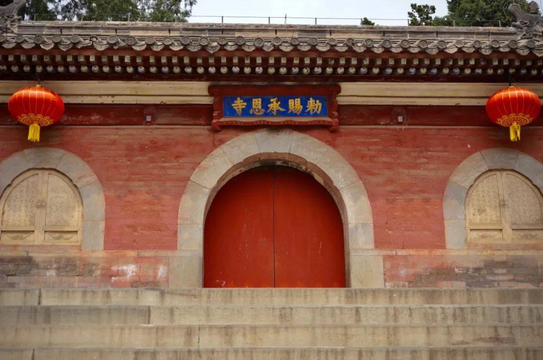 北京隆恩寺图片