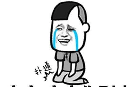 40ce65e1e5324660bf0e3025512f6fe6.png