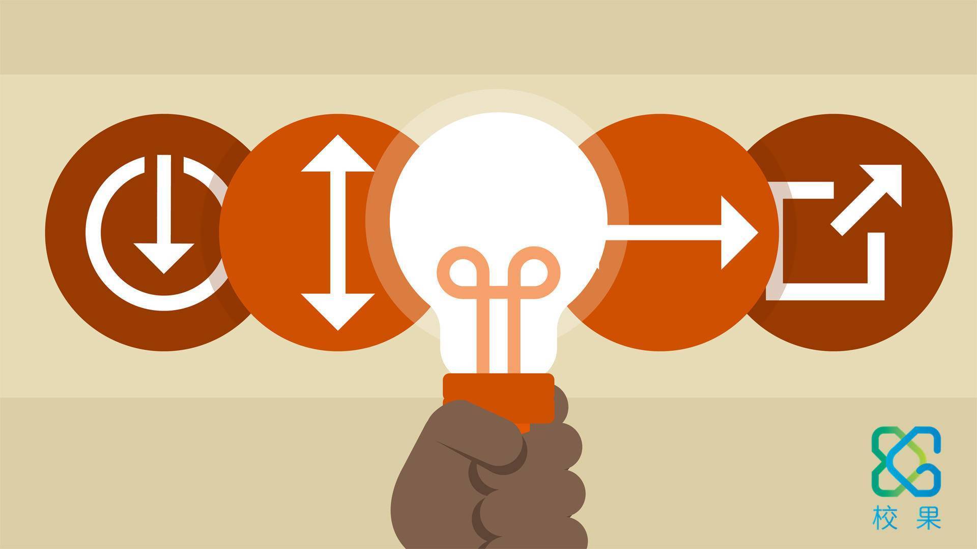 如何通过用户激励来达到增强用户粘性的目的?