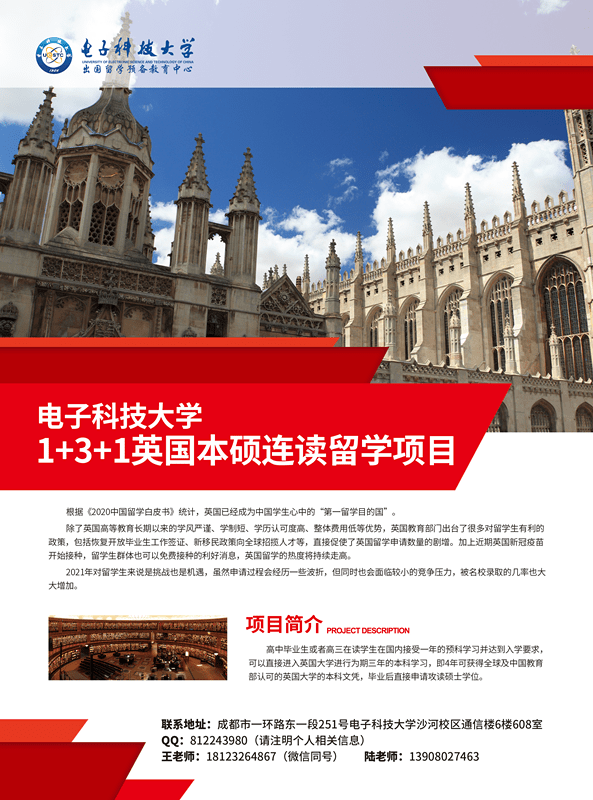 6b5a13c7dcca411885bfba263042e755.png