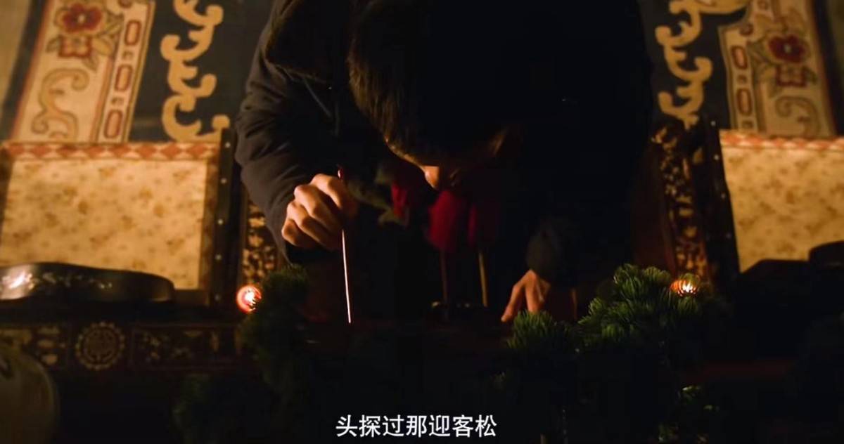 什么是黄皮子坟 7e4683b42a604f2aa25709758d9d493d.jpeg