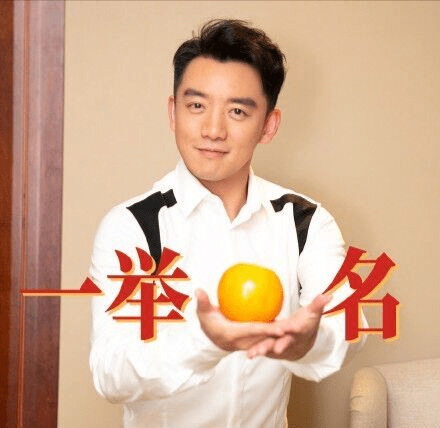 原创粉丝带着录取通知书见郑恺，网友：这才是真正的追星方式，真感动