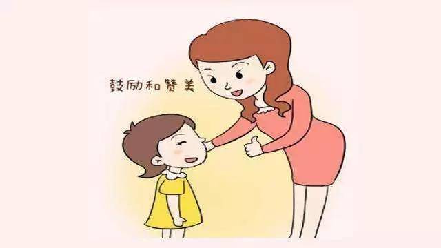 别人夸你家孩子时,你第一句话一定不能这么说!_表扬