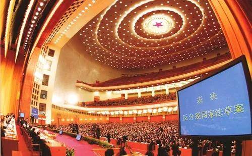 科学发展观什么时候被确立 b52784343cf843fb96da943aab2e0c9e.jpeg