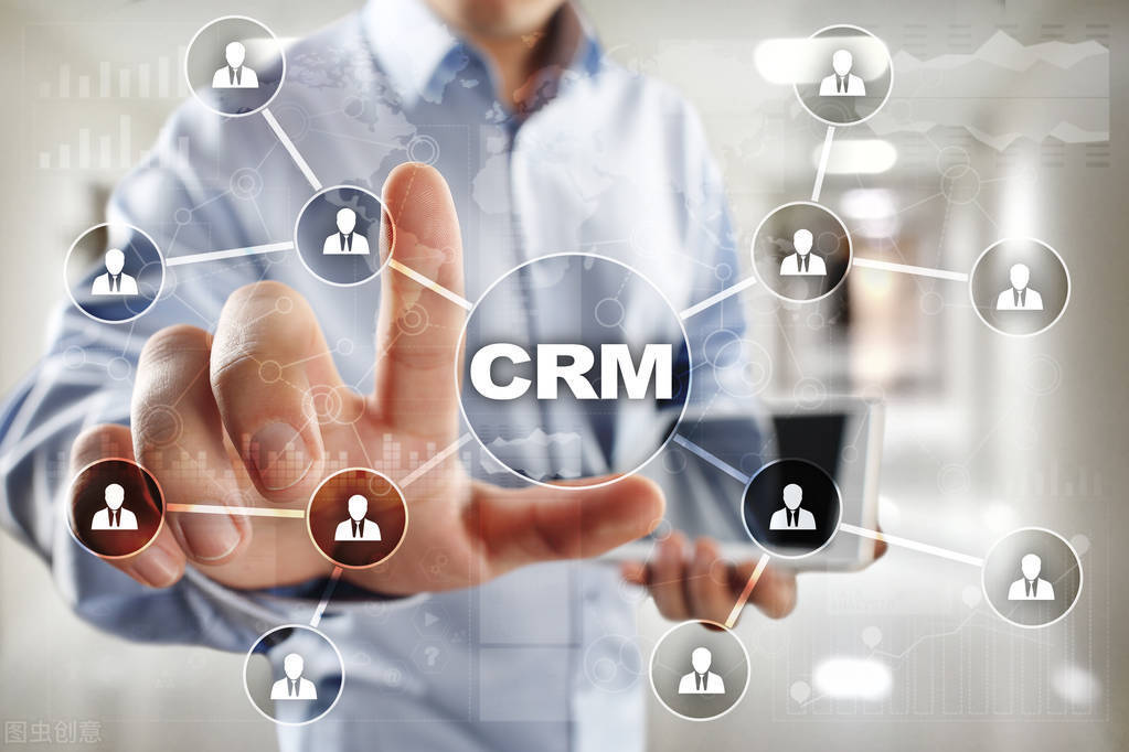 CRM系统如何实现客户细分