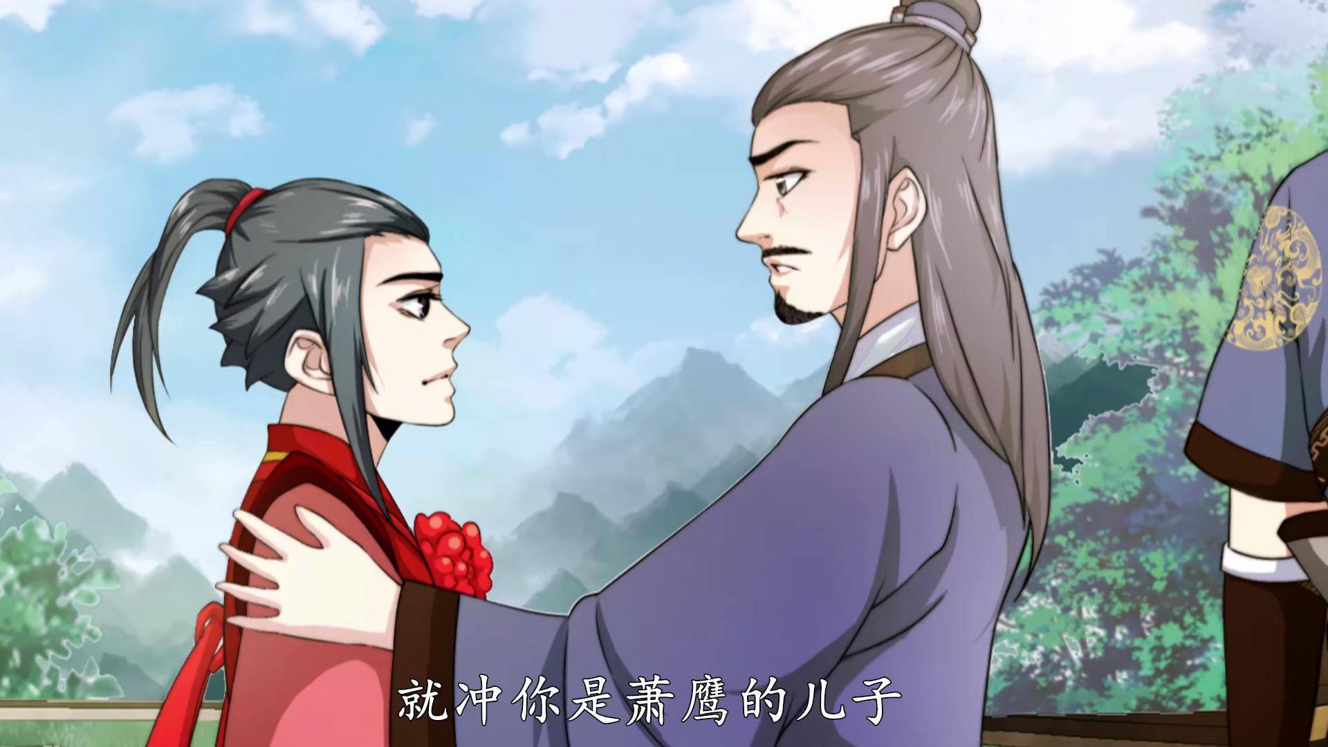 人怎么才能成为神 2d87623a645e48ad9a1dde7a37ee5ed7.jpeg