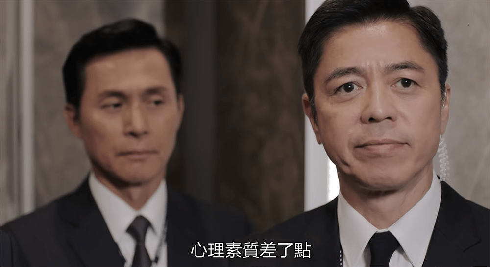 54岁何启南新剧继续"奸到出汁",真人完全相反,凡事以老婆为主