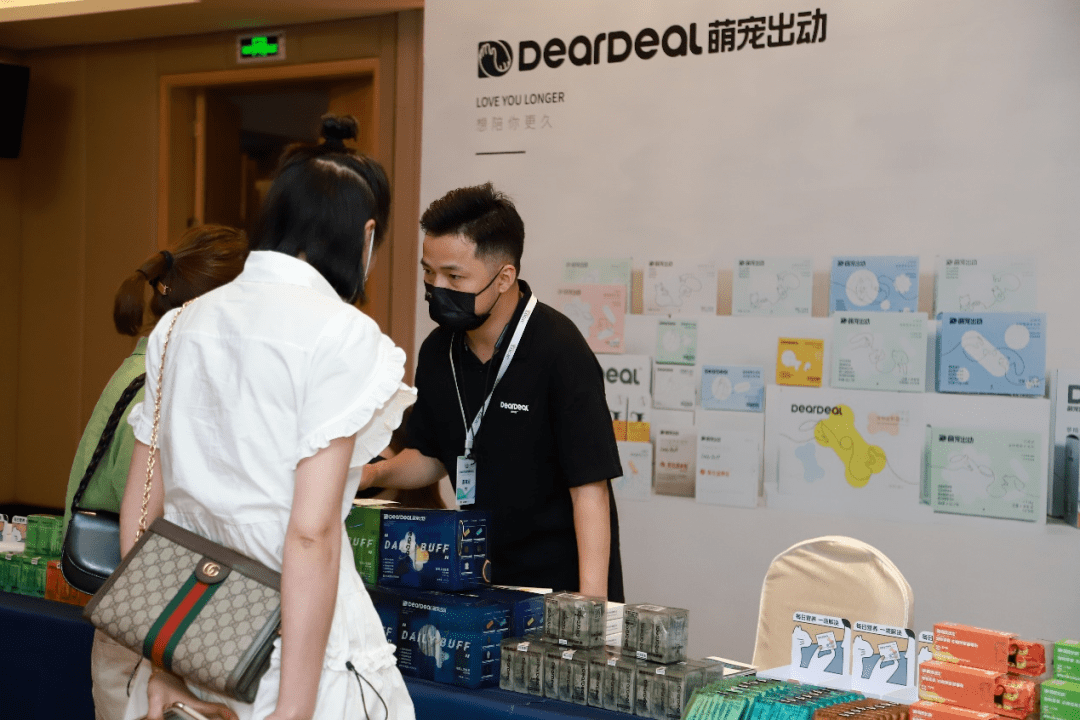 论坛自然逻辑·长城研习院宠物国际论坛成都站举办圆满成功