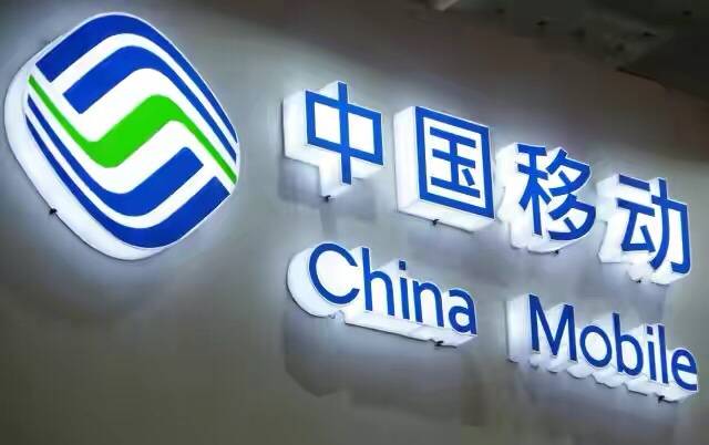 用户|流量套餐？流量套路？漫游费这是借尸还魂了？