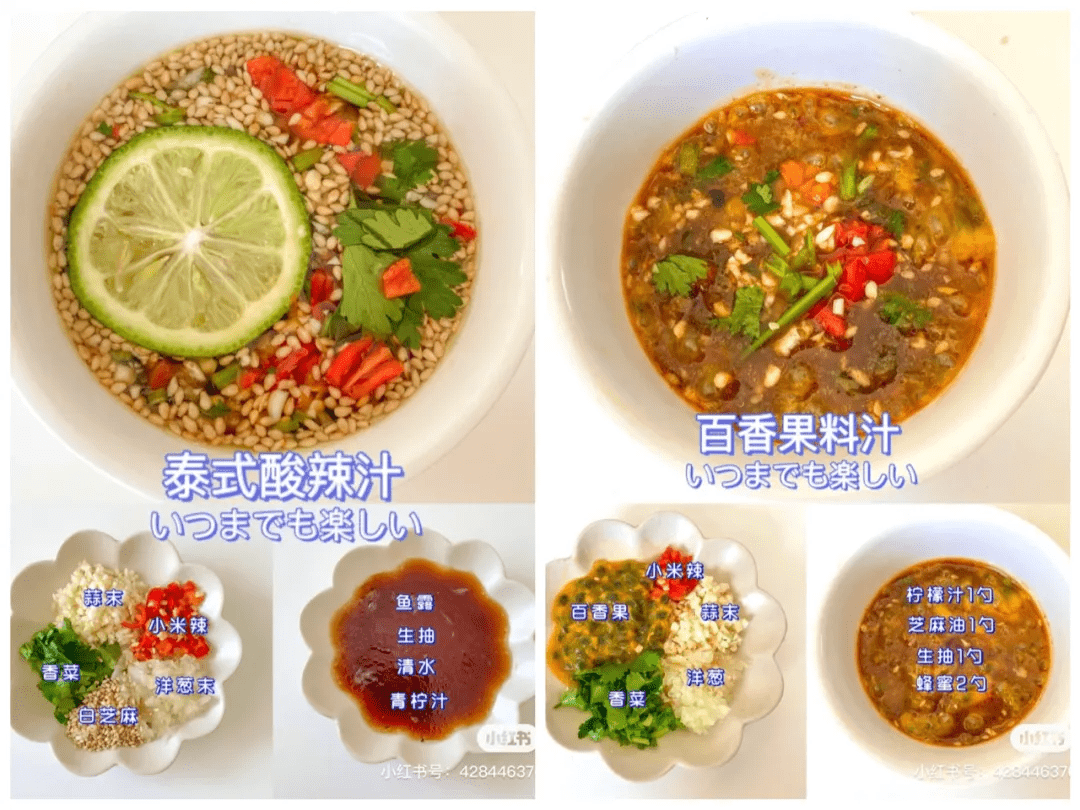 三个不同体质的女孩告诉你 如何有效减脂不反弹 减肥