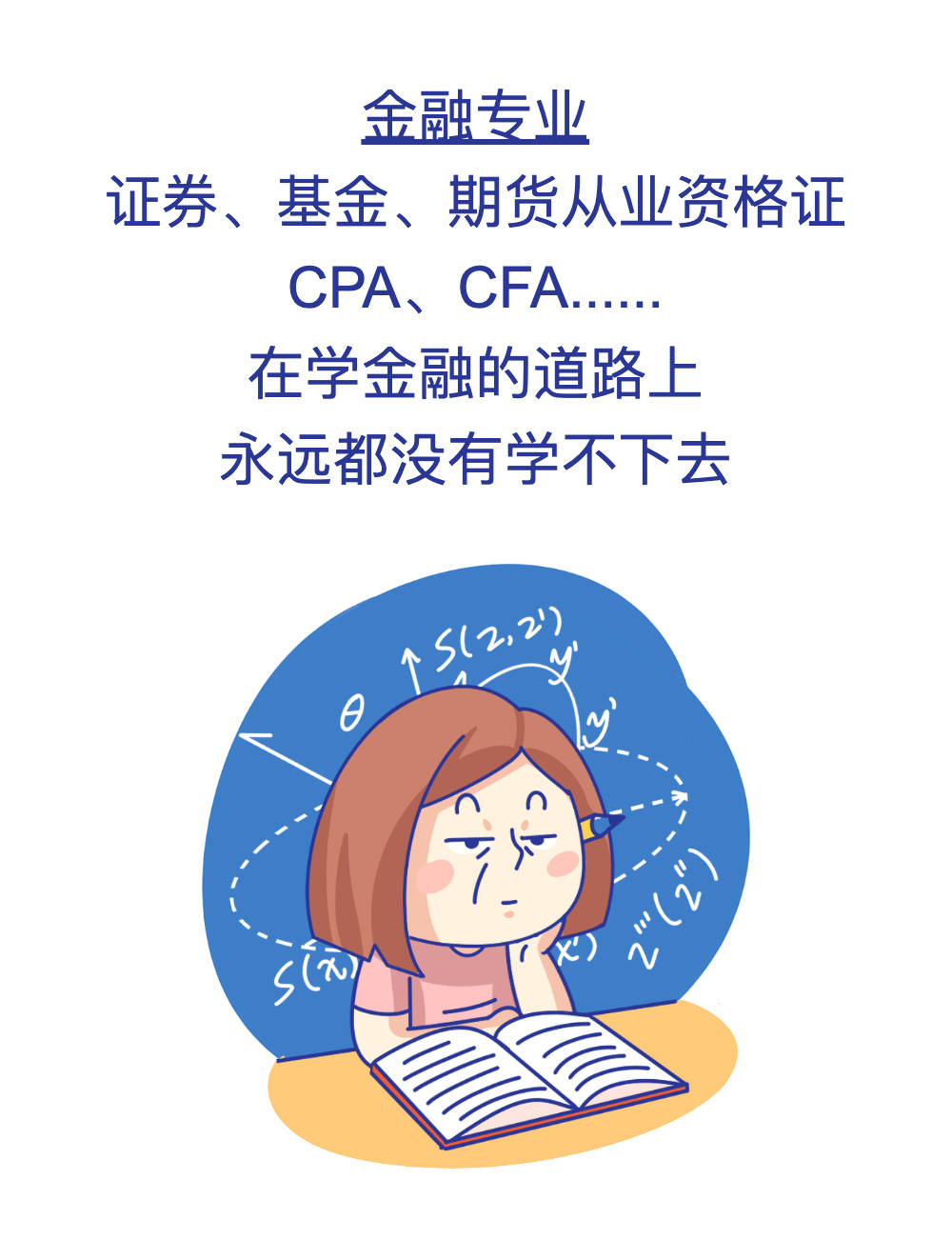 a56cf6d1e3b547349a951f25fb5062f8.jpeg