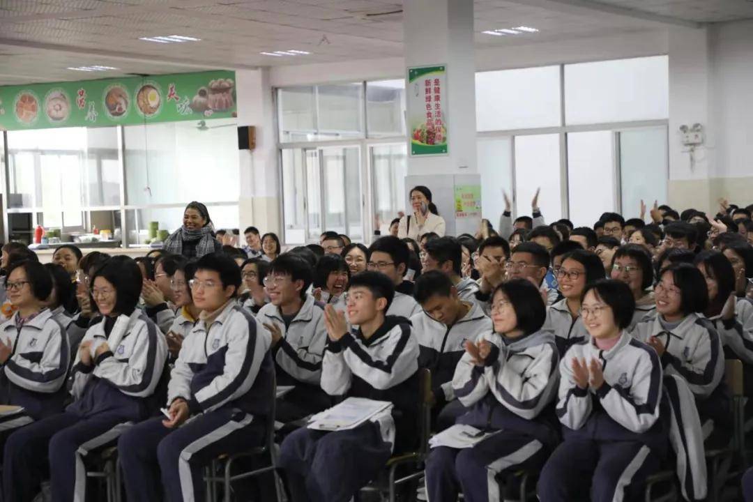 新安龙老师浙江省东阳市优秀民办高中中天高中高三高考励志演讲会