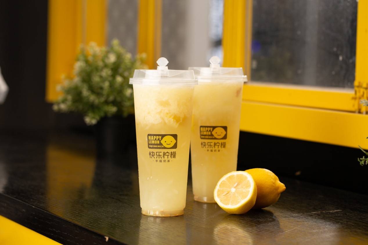 快乐柠檬15周年特饮新品上市暴打柠檬三果恋戏里戏外满满快乐
