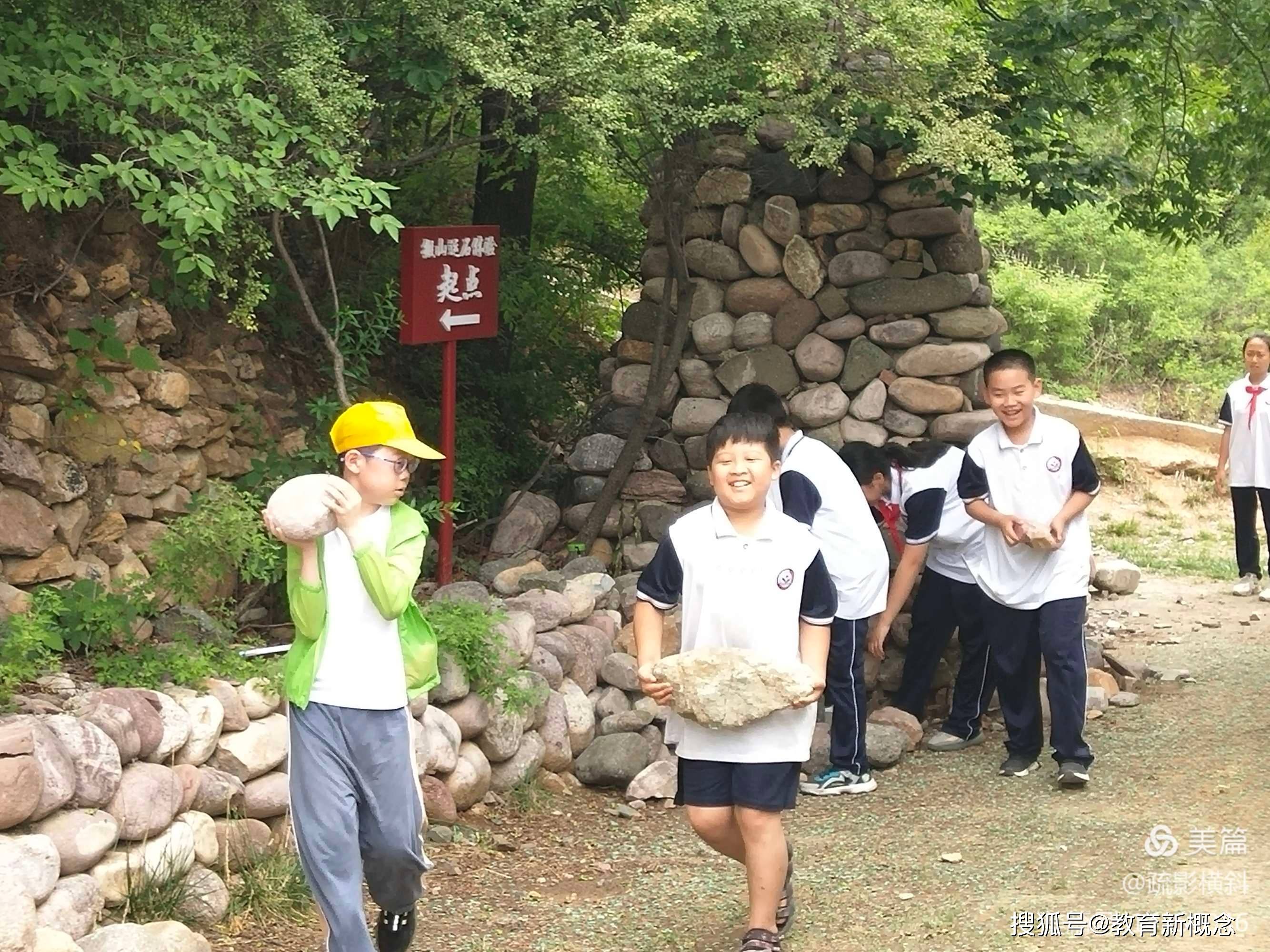 學黨史,頌黨恩,跟黨走——濟源市河苑街小學基地研學活動紀實