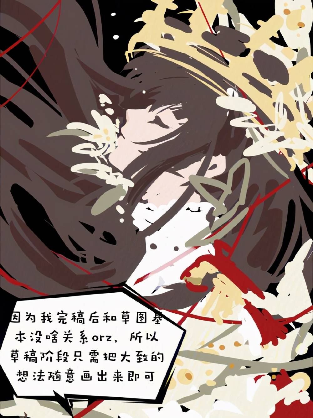 d9e0f0bd6d33429c8711d939a3287450.jpeg