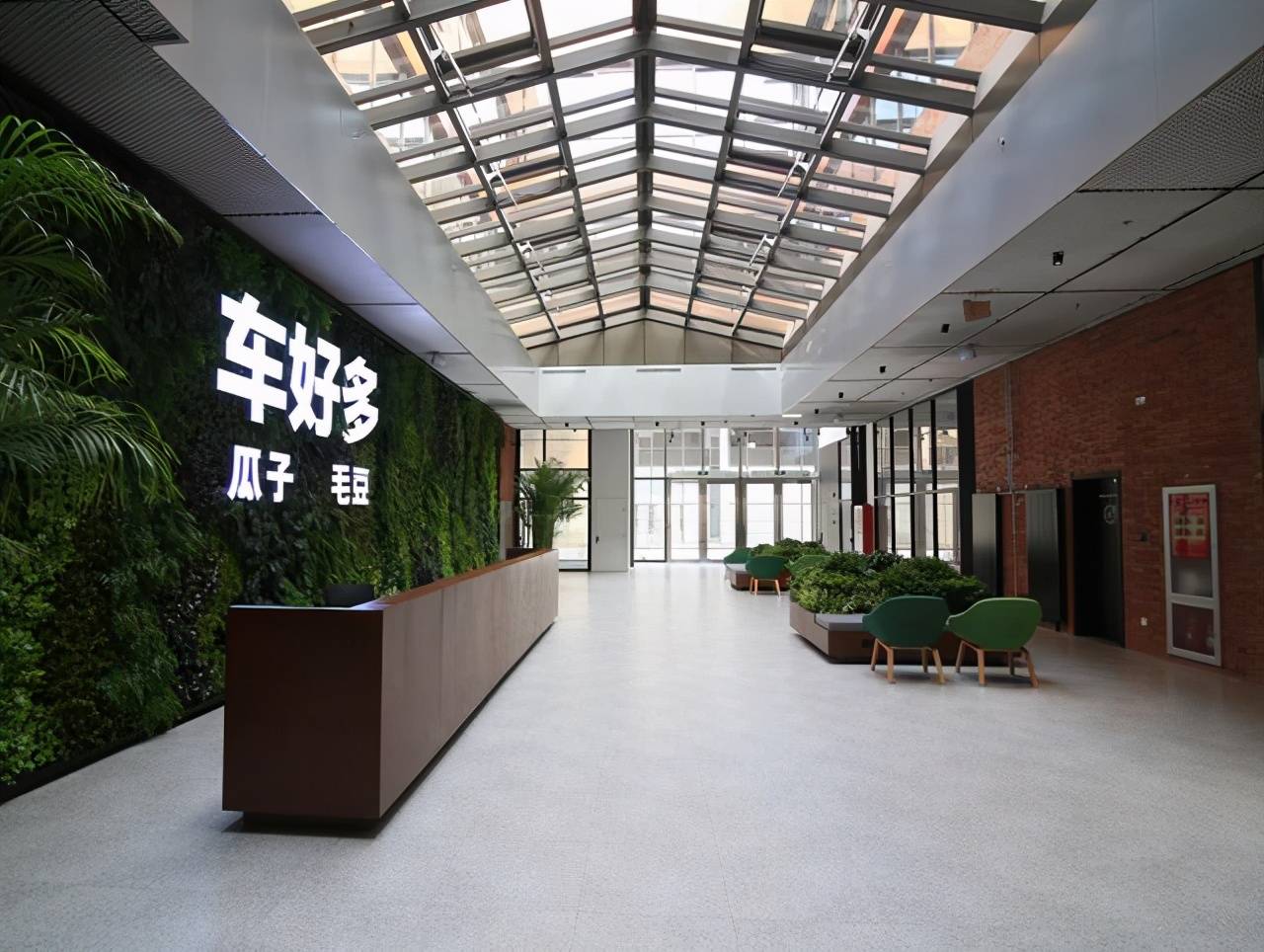 已完成3亿美元新一轮融资,本轮由h capital领投,红杉资本中国基金,idg