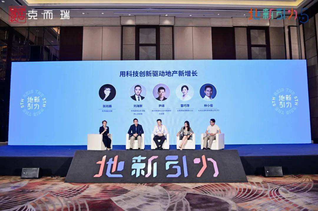 易云物联 26577a2e8bb54954a531b569819132d4.jpeg