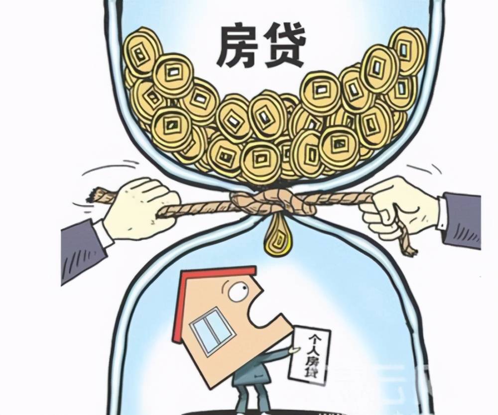 最近是不是又开始降息了 64d5e5306a7e4e97855727abedf624f9.jpeg