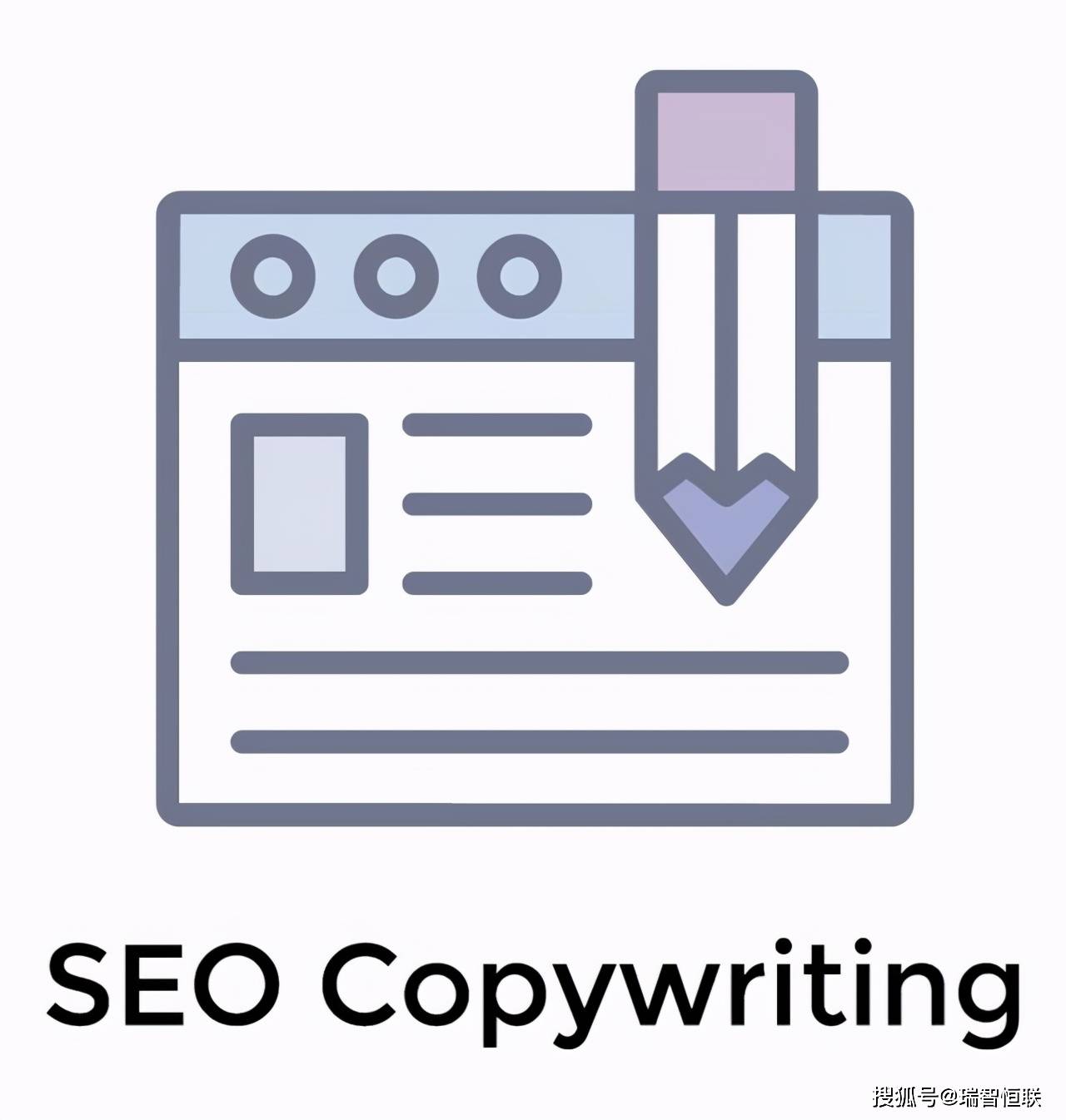 在进行seo优化时,你需要克服哪些困难?