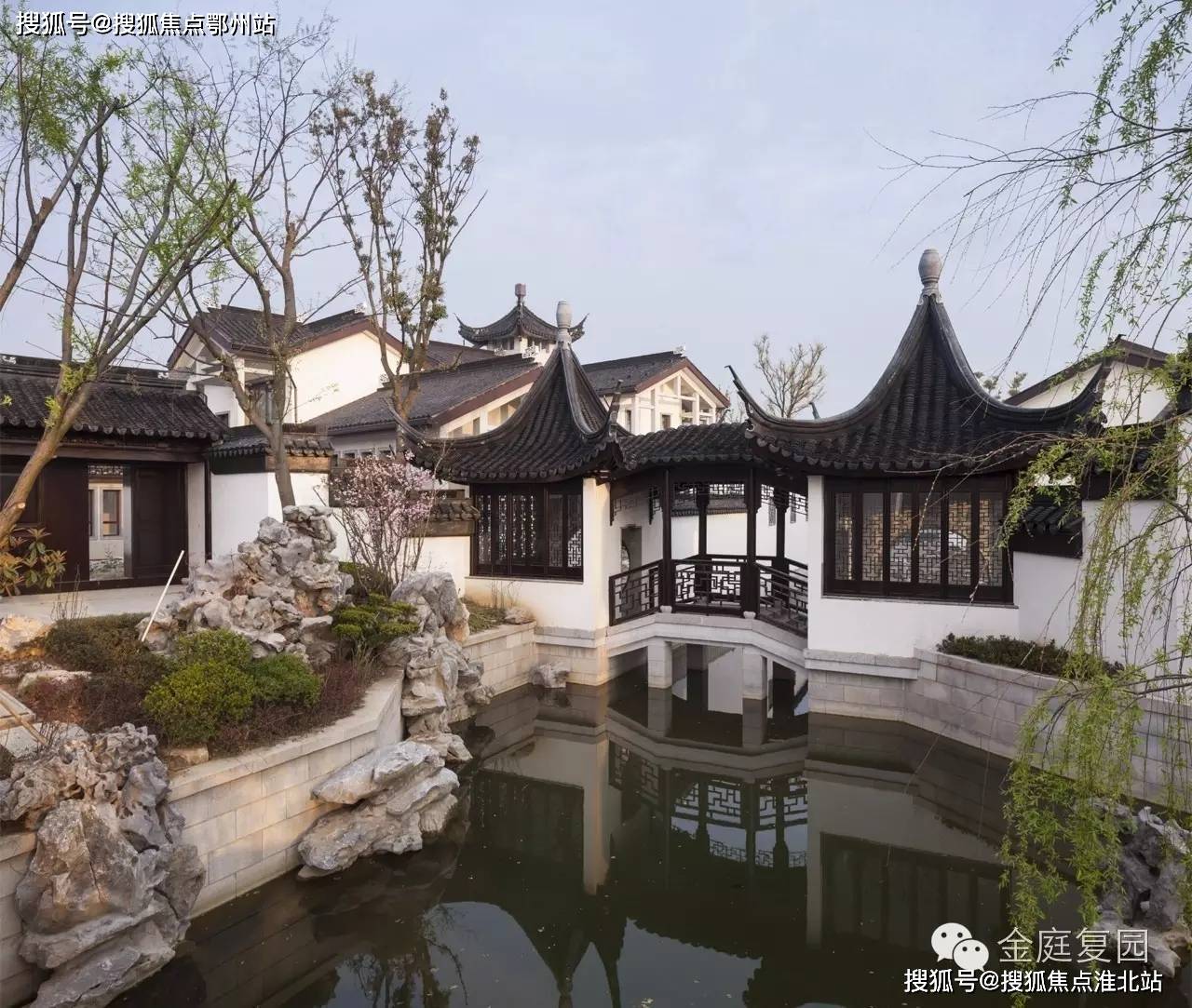 中国三大代表性建筑之一苏式园林风格(北京四合院,上海老洋房.