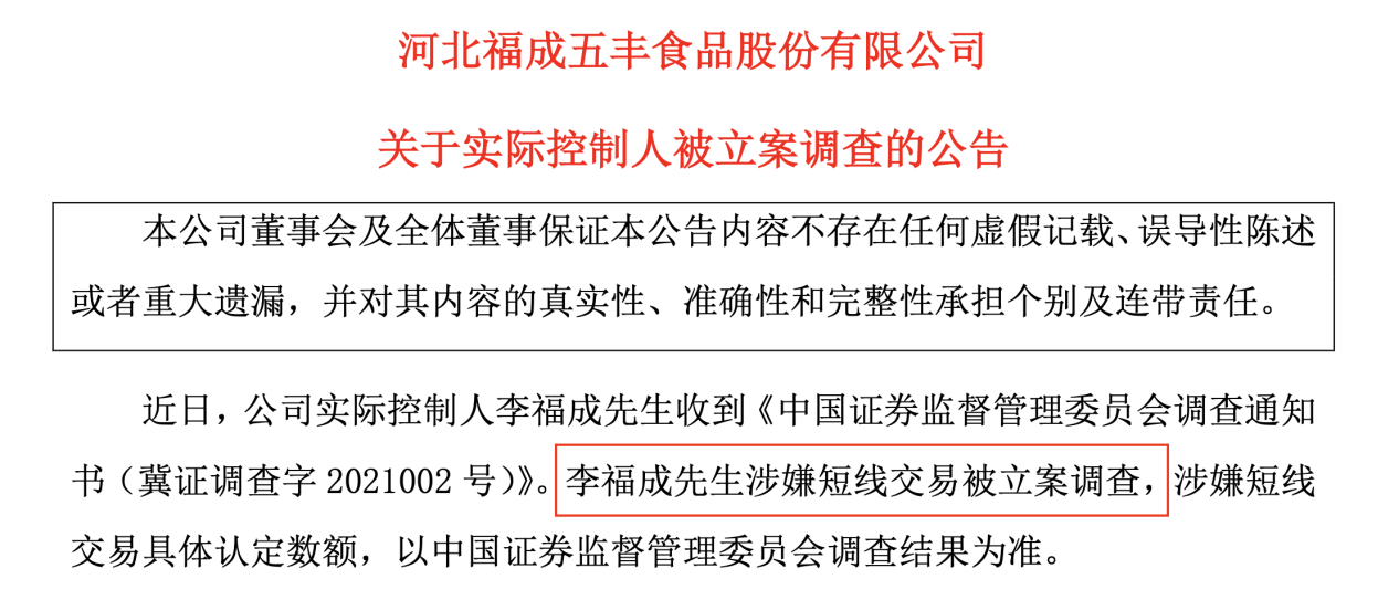 b1897b4d9ee645c88b5b969dce56a99f.png