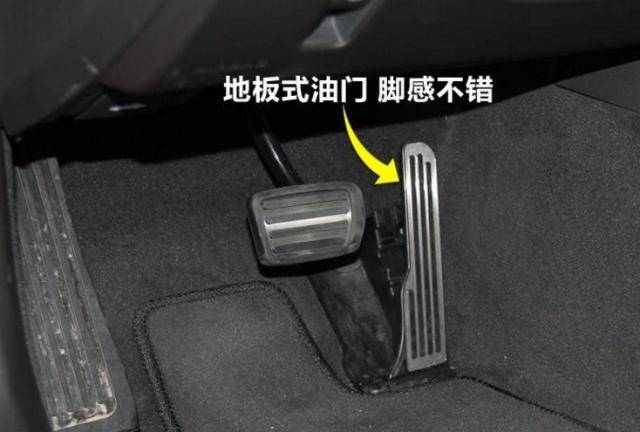 为啥高档车用地板式油门而廉价车却用悬吊式两者差别在哪