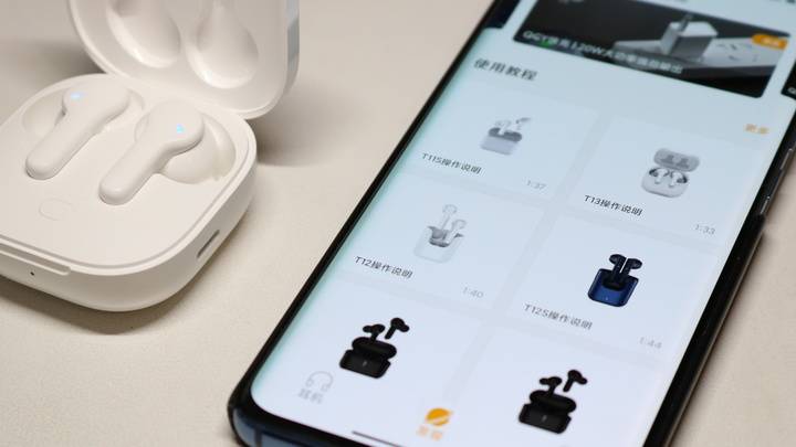 蓝牙耳机app版什么意思 f6e15c15afb44d5e93c4fb94482f5818.jpeg