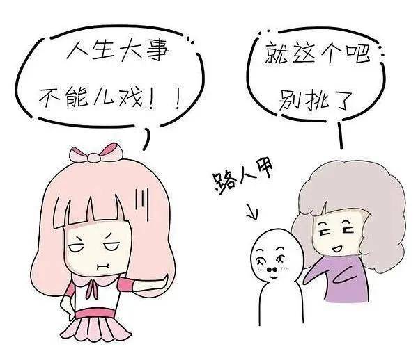 f89fa6a1a1d2402689f2574fbf5bcd6b.jpeg