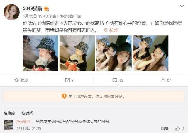 离开直播间主播能看到吗 fa0fc8f127184730b2b2f6930b05ac45.jpeg