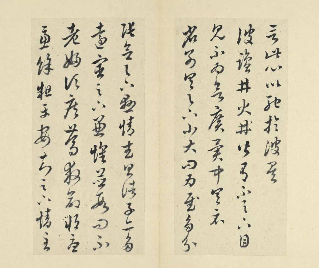 临十七帖他比朱大有要强一万倍
