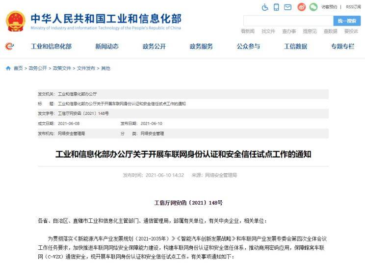 110失踪人口网登记_失踪人口毛豆的自白 这次拖更,真不怪我