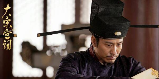 原创大宋宫词,皇帝驾崩,刘娥布局四人助她三招稳朝局,曹利用:有用