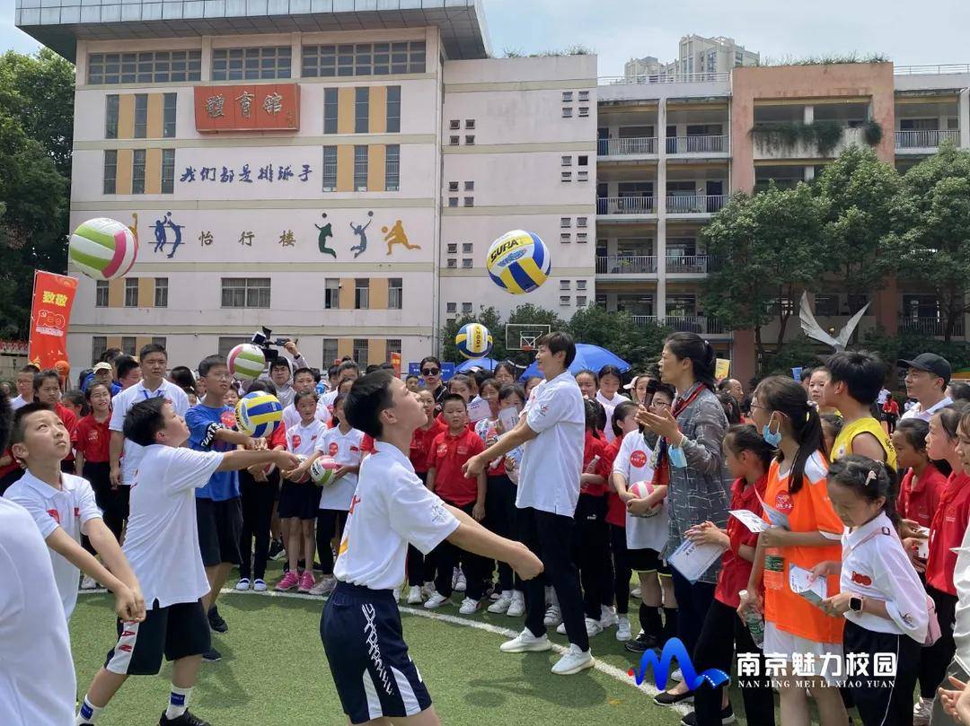 原創動態丨南京市南化第四小學:弘揚女排精神獻禮百年 爭當排球小將