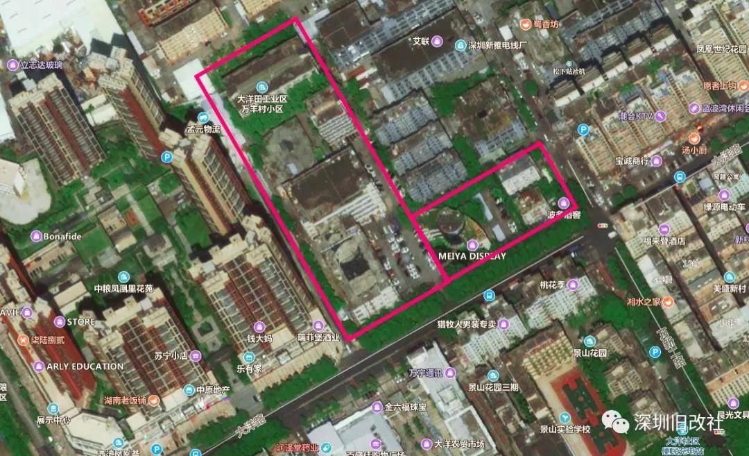 宝安区-福海街道方大邦深产业园城市更新旧改
