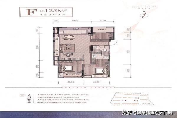 选择合适的旅行社与合理的价格策略