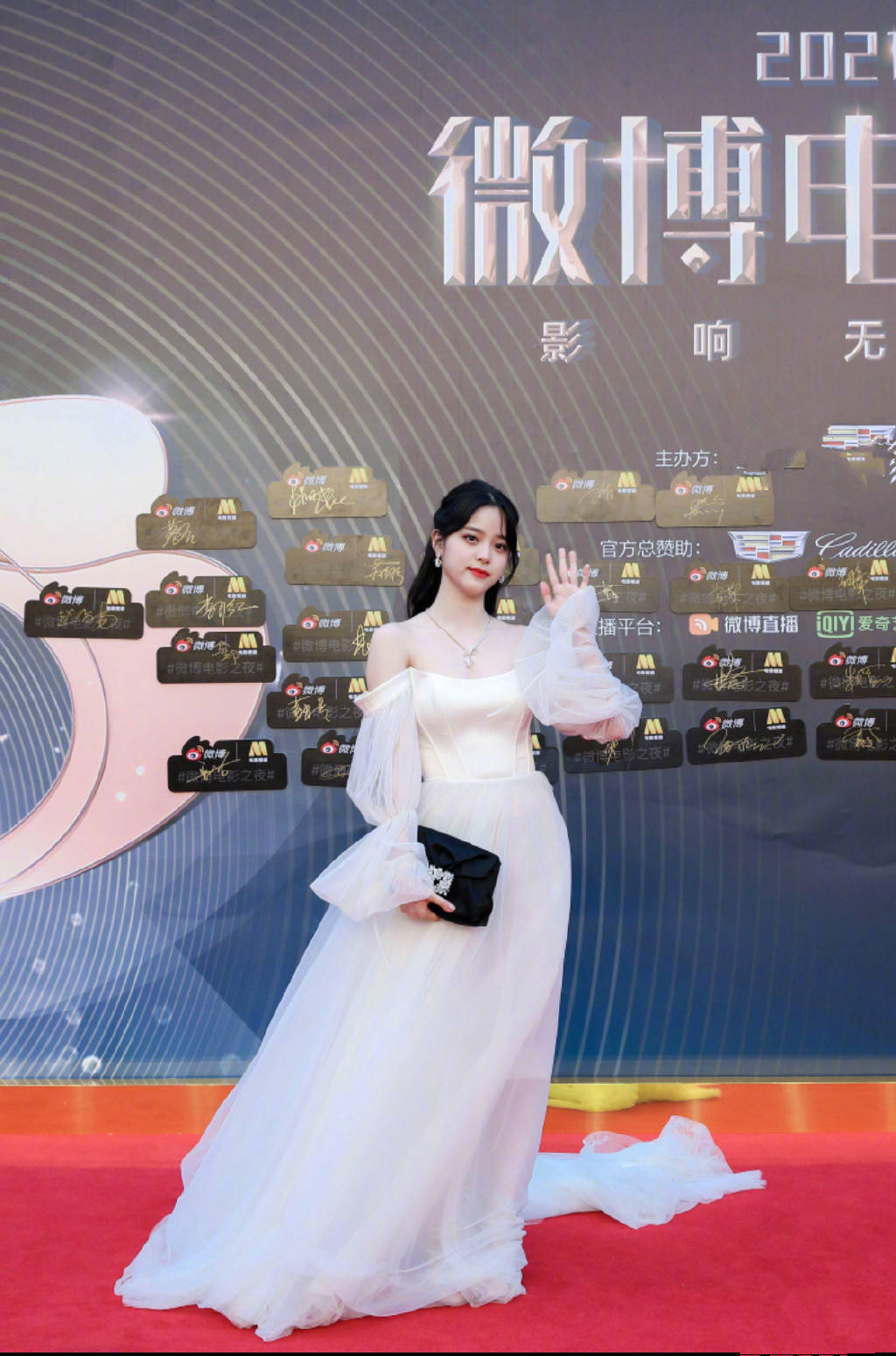 微博之夜红毯景甜与众不同四代谋女郎同台争艳