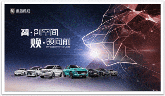 cfa7d56783b94547b9b1b33fe028fd85.gif
