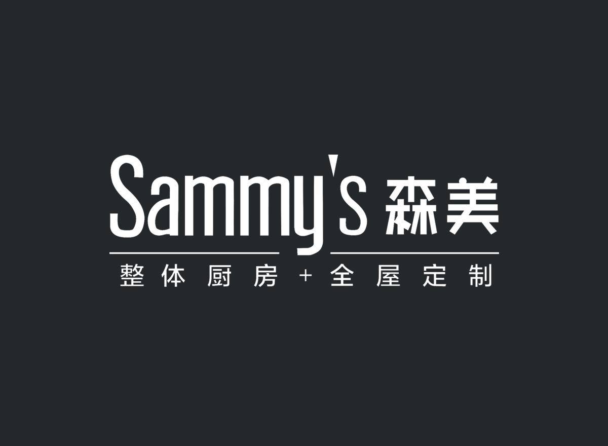 衣柜定制品牌排行榜_最新高端定制十大品牌