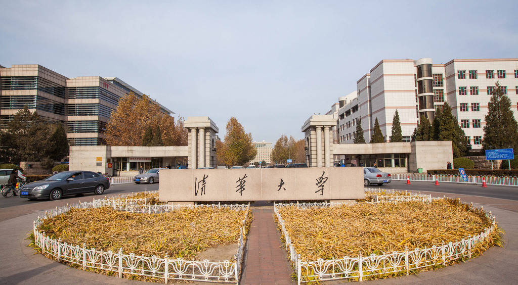 武汉大学在全国的排名_武汉大学(2)