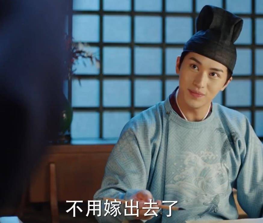 原创风起霓裳第910集预告武才人和太子养鸟琉璃要状告裴行俭