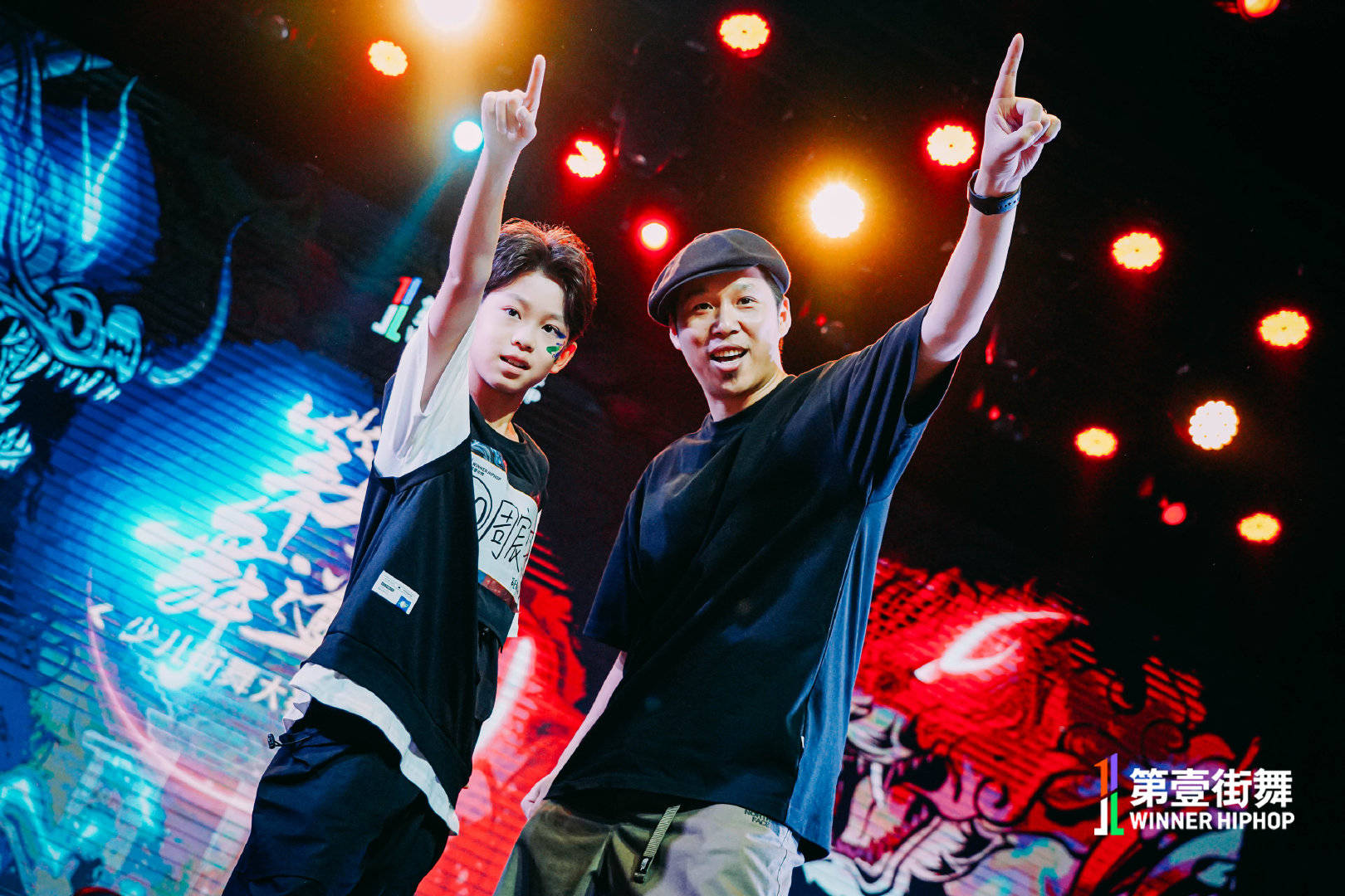 第壹街舞2021年度第壹舞道会成都总决赛圆满落幕