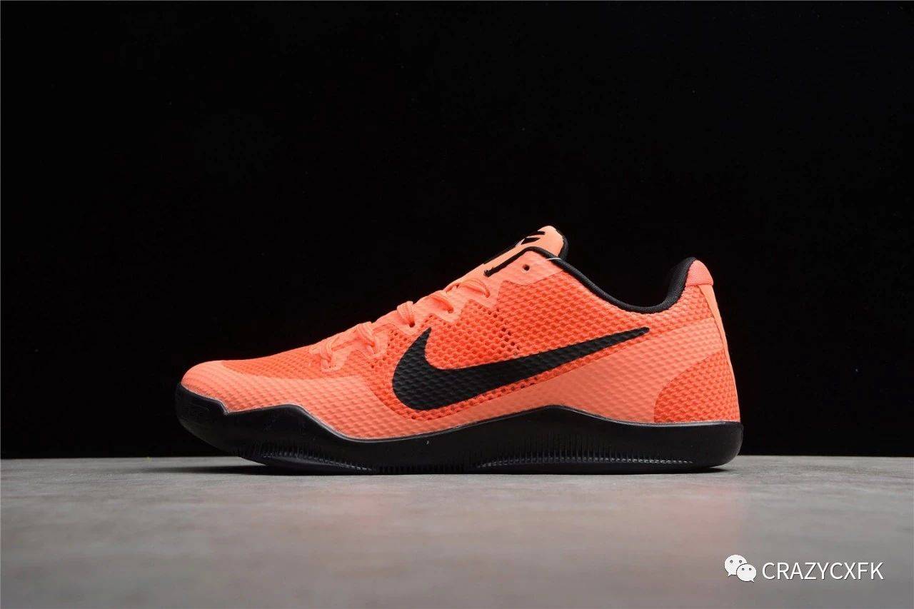 Kobe 11 sale bright mango