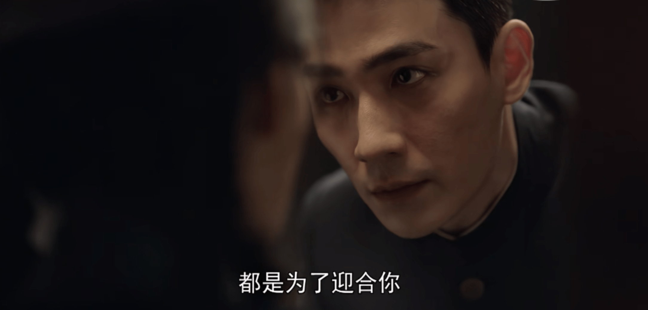 叛逆者朱怡贞有没有被救出来 ca6c5f8071424bd6a41354e63a9bc3fa.png