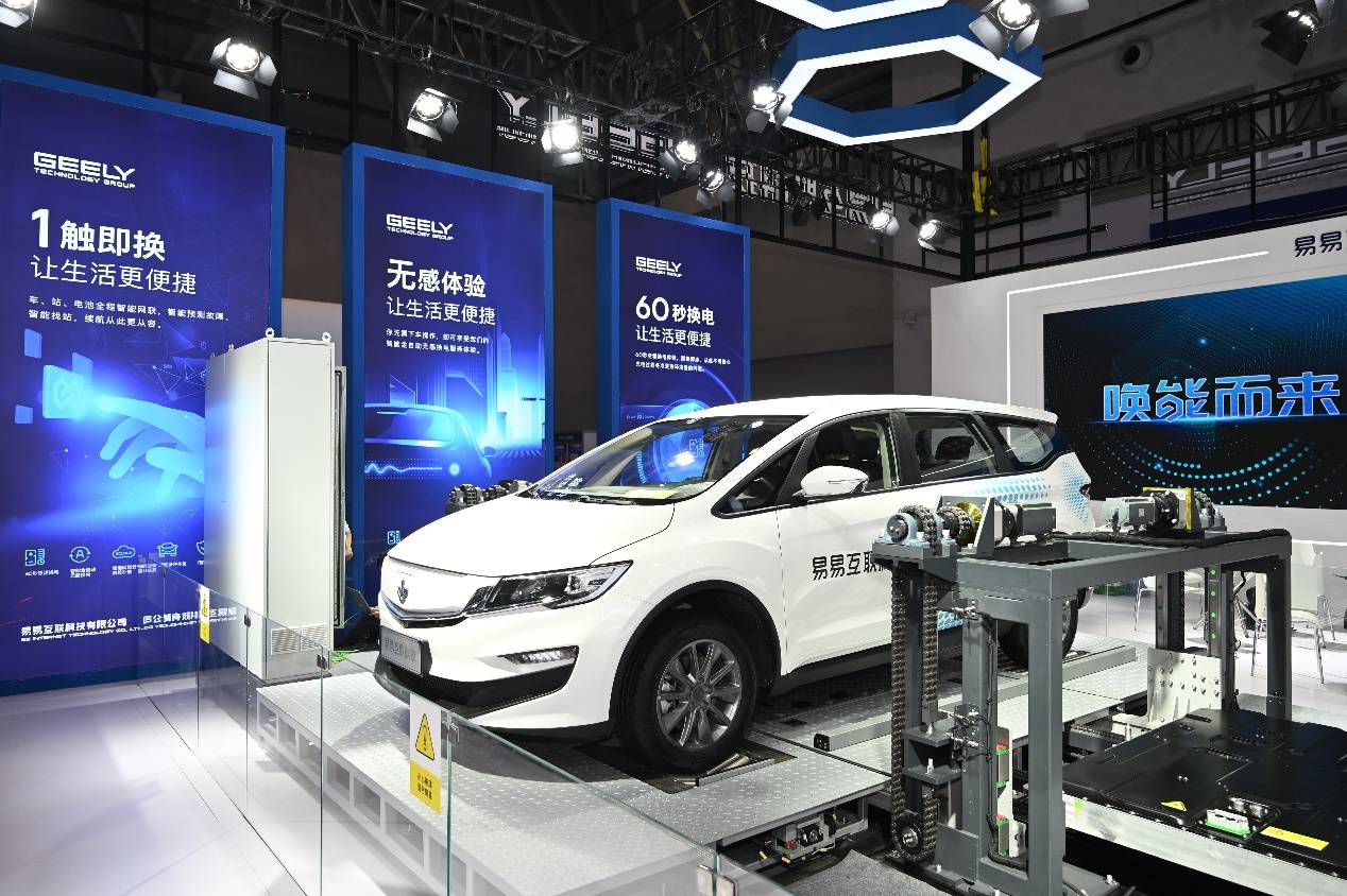 中国新能源汽车的未来在哪？ 【图】- 车云网
