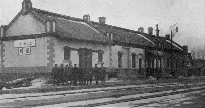 1914年山東各地火車站老照片