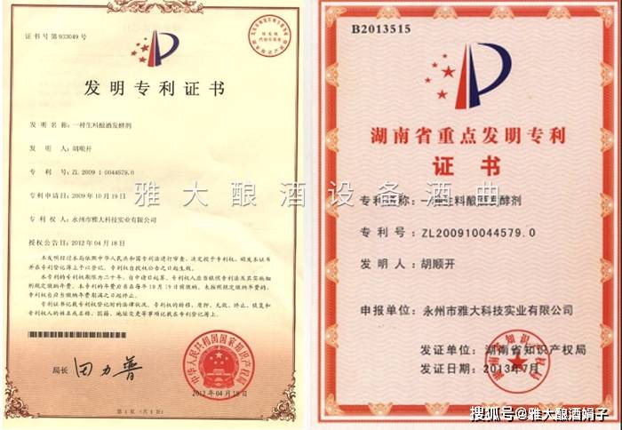 端午端午曲谱_端午安康图片(3)