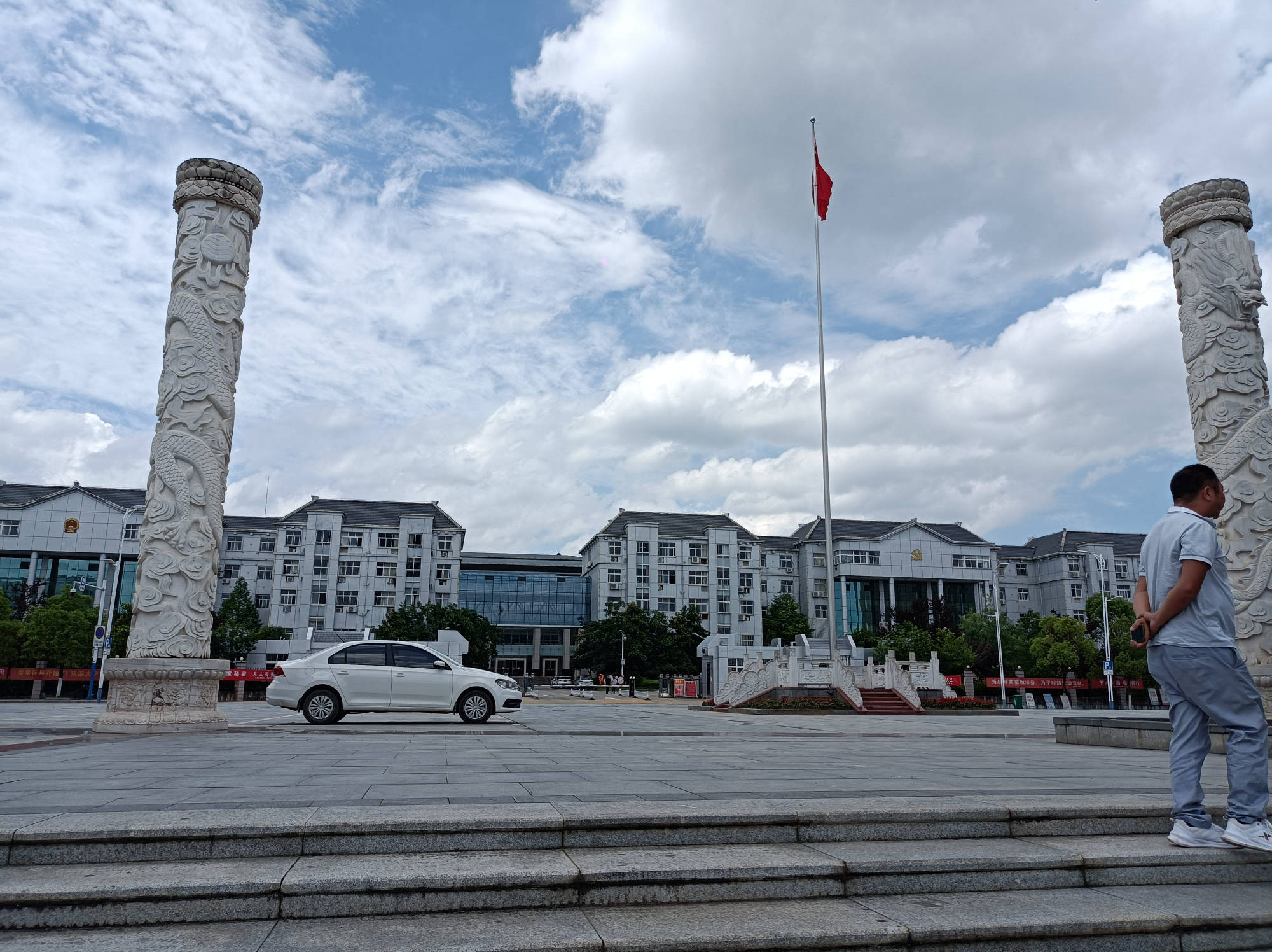 雩山之子解缙 为江西办了一件好事 结果得罪了全国的读书人 旅游 华夏世纪新闻