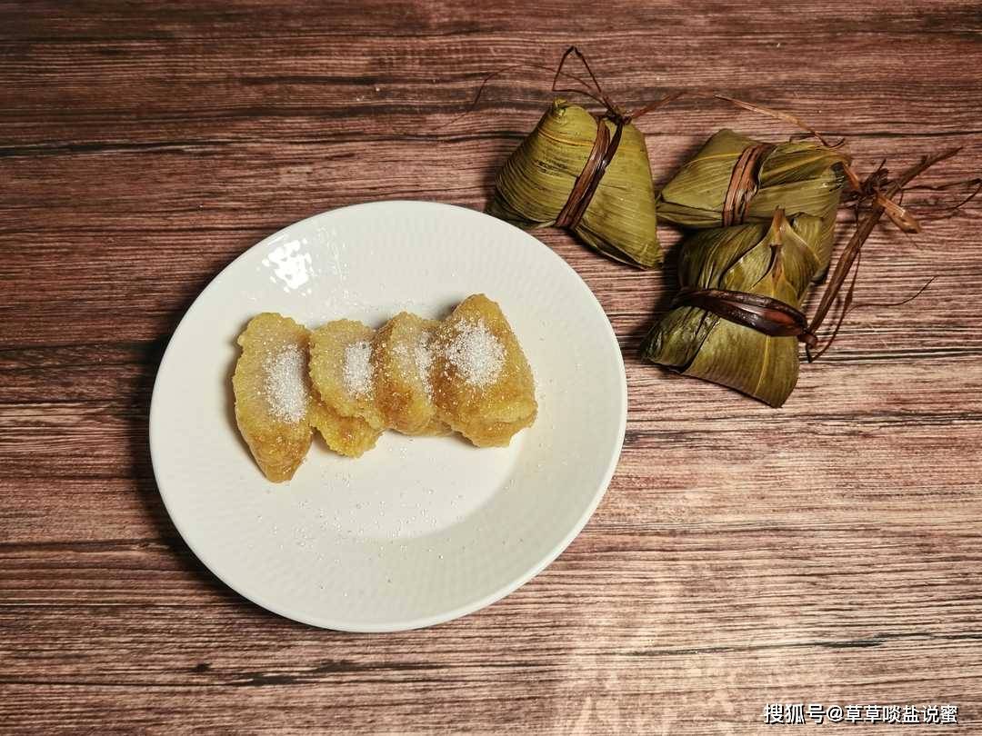 啥是碱水粽 f221571c43fe415da34fd63549d7b494.jpeg