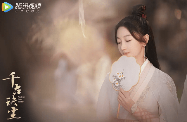 周冬雨主演的第一部古装剧来了,女二却成功抢镜